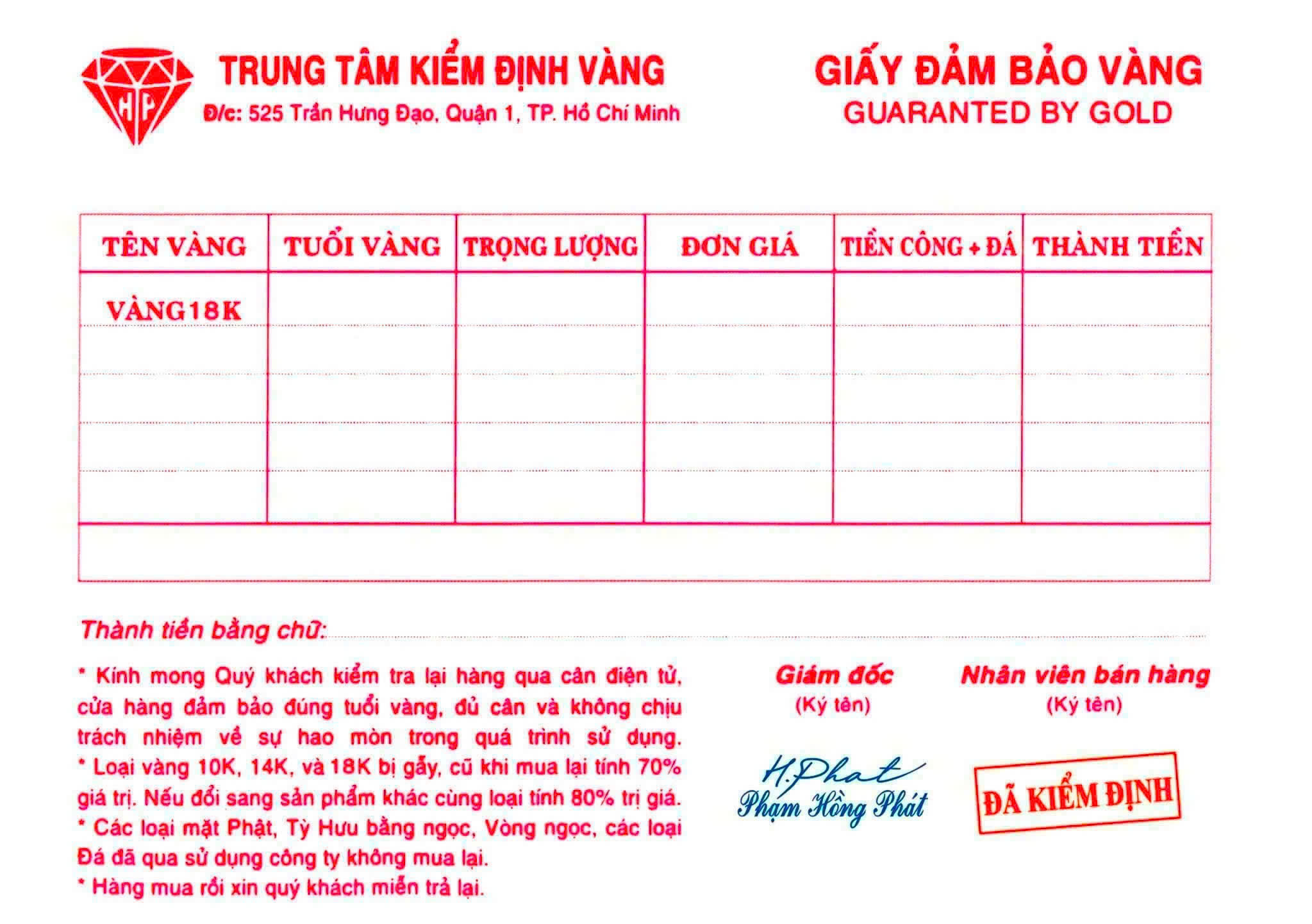 Giấy kiểm định vàng